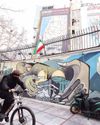 Tehran agrees to dilute enriched uranium if all sanctions are lifted Tehran agrees to dilute enriched uranium if all sanctions are lifted21
