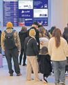 Europe must prepare for greater global safe haven role, says ECB Europe must prepare for greater global safe haven role, says ECB46