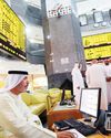 UAE and Saudi Arabia establish benchmark for GCC IPO market UAE and Saudi Arabia establish benchmark for GCC IPO market47
