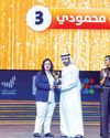 Hamdan honours Fouzia as winner of Arab Hope Makers Hamdan honours Fouzia as winner of Arab Hope Makers1