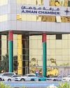 Ajman Chamber reports membership surge Ajman Chamber reports membership surge47