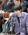 Japan set to strengthen intelligence capability24