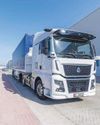 ITC oversees pilot operation of autonomous trucks2