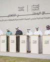 UAE President launches National Education Charter8
