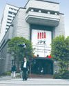 Nikkei plunges 5.5% in worst weekly drop since April 202559