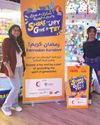 Campaign launched to support children in need6
