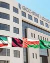 GCC posts growth in agriculture sector41