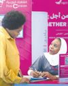 FOCP calms troubled cancer patients with emotional help12