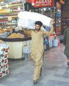 Pakistan CB holds key policy rate at 10.5%50