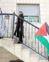 Israeli settler violence rises in West Bank19
