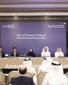 Tecom shareholders approve Dhs840m cash dividend for '2551