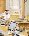 Entrepreneurship, investment plans set for Emirates Villages Entrepreneurship, investment plans set for Emirates Villages44