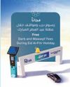 Darb, Mawaqif in AD free during Eid holidays7