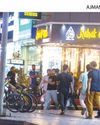Residents gear up for Eid amid warm hospitality5