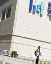 ByteDance sells unit to Saudi group44