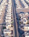 Gulf Today