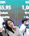 Asian markets gain as investors eye developments in Middle East38