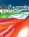 Gulf Today