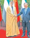 Gulf Today