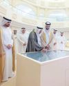 Al Qawasim digital platform assigned to Sultan Bin Ahmed7