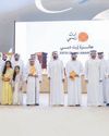 Gulf Today