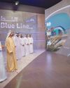 Gulf Today