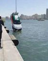 Gulf Today