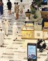 Gulf Today