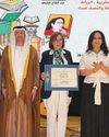 Sharjah honours Moroccan cultural figures in Rabat Sharjah honours Moroccan cultural figures in Rabat9