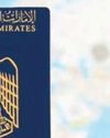UAE passport ‘most powerful’ in the world UAE passport ‘most powerful’ in the world2
