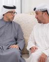 Sheikh Mansour offers condolences Sheikh Mansour offers condolences6
