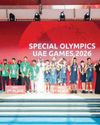 ADSC bag top honours as UAE Games concludes with record participation ADSC bag top honours as UAE Games concludes with record participation36