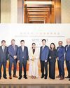 RAK unlocks new growth hub for South China’s green tech giants RAK unlocks new growth hub for South China’s green tech giants41