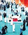 Gulf Today