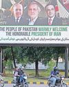 Iran's president set for high-level visit to Islamabad today: Report Iran's president set for high-level visit to Islamabad today: Report25