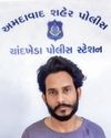 જિમ ટ્રેનરે યુવતીને અડપલાં કરી વજન ઉતર્યું છે તે જોવા ન્યૂડ ફોટા પણ માગ્યા6