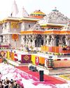 అయోధ్యపై ఉగ్రకుట్ర అయోధ్యపై ఉగ్రకుట్ర