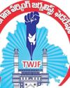 ఈనెల 16న మహిళా దినోత్సవ వేడుకలు