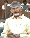 ఏపీ సమగ్రాభివృద్ధికి విజన్ డాక్యుమెంట్ ఏపీ సమగ్రాభివృద్ధికి విజన్ డాక్యుమెంట్