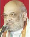 2026నాటికి నక్సలిజం లేకుండా చేస్తాం 2026నాటికి నక్సలిజం లేకుండా చేస్తాం