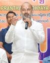 దేశ జీడీపీకి, డీలిమిటేషన్కు ఏం సంబంధం? దేశ జీడీపీకి, డీలిమిటేషన్కు ఏం సంబంధం?