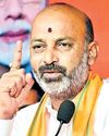 కాంగ్రెస్ నేతల భాష అభ్యంతరకరం కాంగ్రెస్ నేతల భాష అభ్యంతరకరం