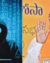 బ్యాంకాక్ లో ఉద్యోగాలిప్పిస్తామని ఎర బ్యాంకాక్ లో ఉద్యోగాలిప్పిస్తామని ఎర