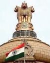 యూపీఎస్సీ తుది ఫలితాలు విడుదల యూపీఎస్సీ తుది ఫలితాలు విడుదల
