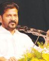 మీ చెమట చుక్కలే ప్రపంచ అభివృద్ధికి బాటలు మీ చెమట చుక్కలే ప్రపంచ అభివృద్ధికి బాటలు