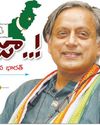 త్వరలో పాక్కు బ్యాండ్ బాజా...! త్వరలో పాక్కు బ్యాండ్ బాజా...!