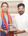 రాష్ట్రంలో సెంటర్ ఆఫ్ ఎక్సలెన్స్ను ప్రారంభించండి2