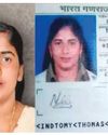 బ్లడ్మనీ కాదు..న్యాయమే కావాలి!3