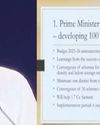 “పీఎం ధన్ ధాన్య కృషి యోజన'కు కేంద్ర కేబినెట్ ఆమోదం11