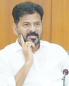 దక్షిణ భారత కుంభమేళాగా గోదావరి పుష్కరాలు దక్షిణ భారత కుంభమేళాగా గోదావరి పుష్కరాలు7